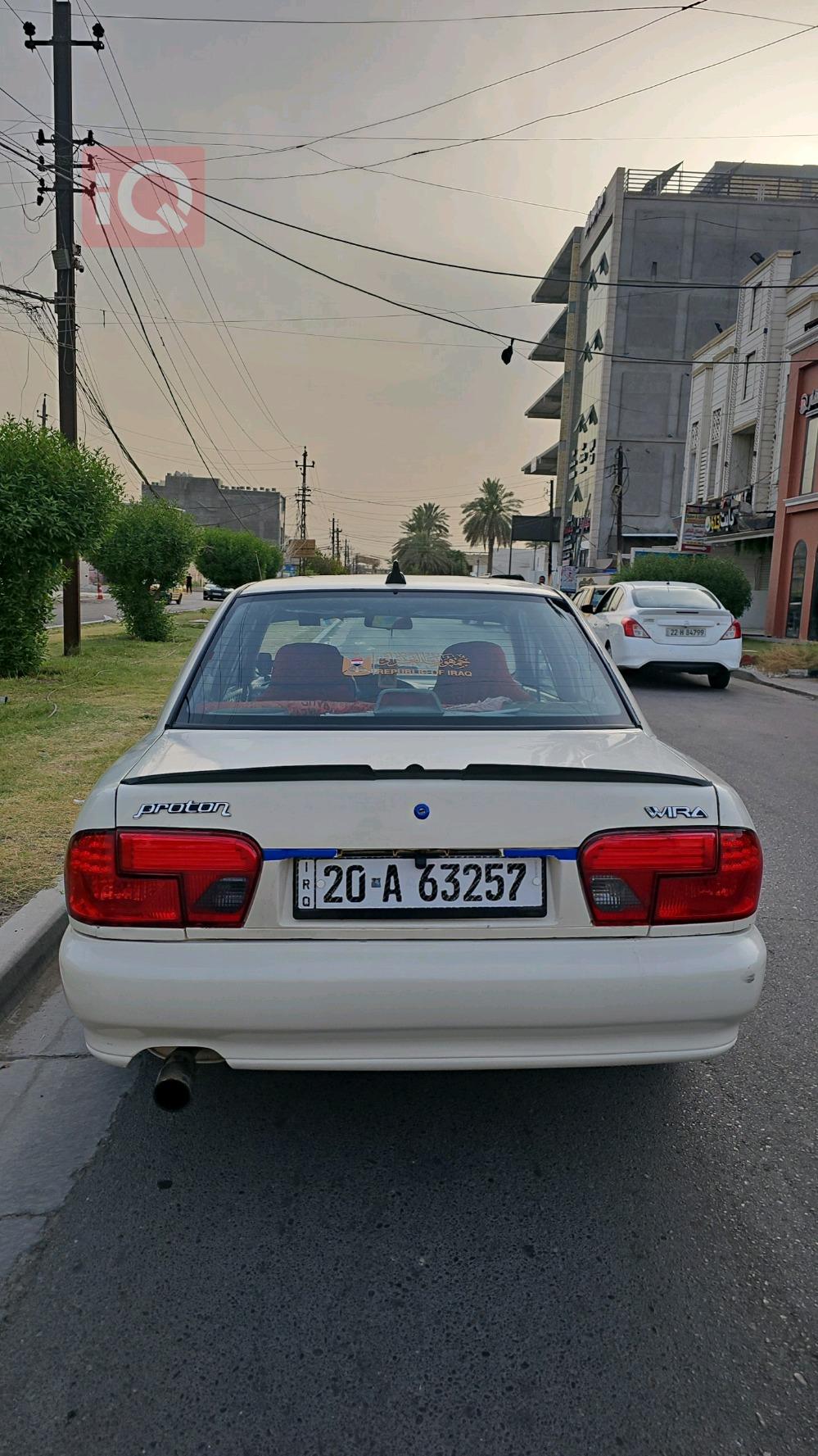 Proton Wira